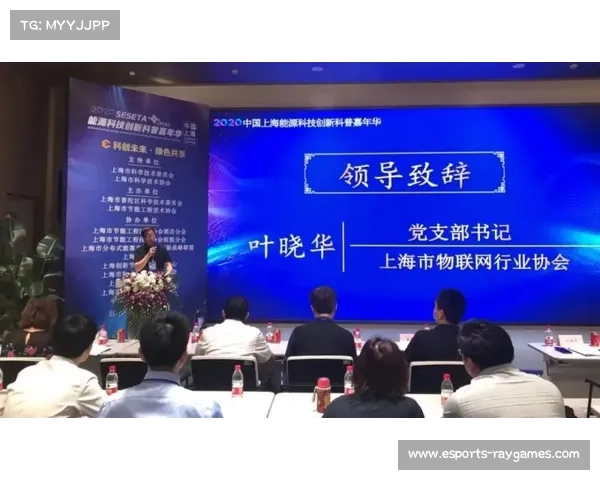 大运会启用情绪识别技术提升安保防范冲突新措施 大运会启用情绪识别技术提升安保防范冲突新措施