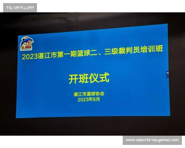橄榄球裁判人才短缺问题凸显 全国国际级裁判比例仅占9% 橄榄球裁判人才短缺问题凸显 全国国际级裁判比例仅占9%