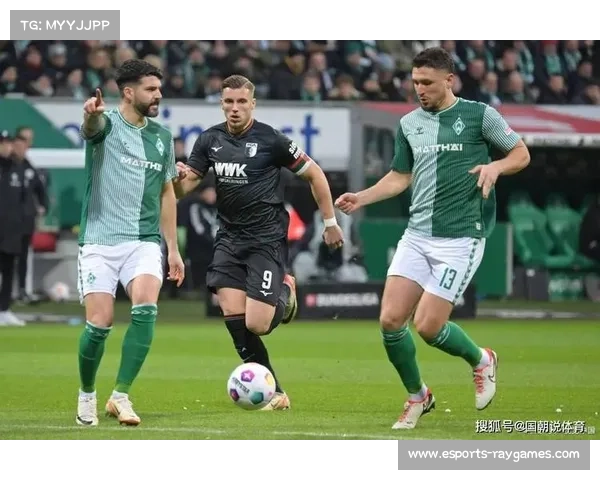 不来梅能否借主场优势重回正轨对抗柏林联合 不来梅能否借主场优势重回正轨对抗柏林联合