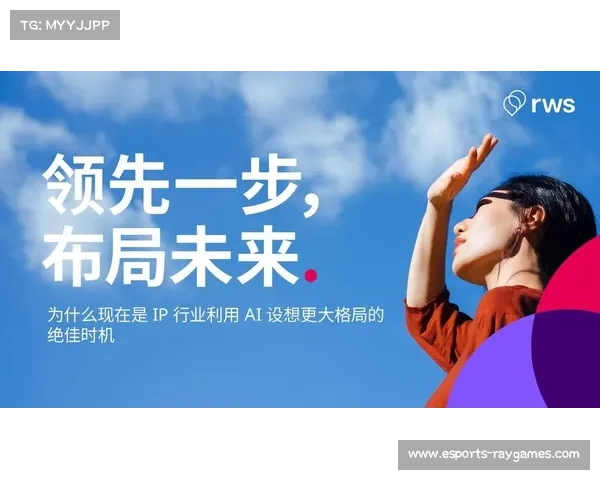 体育IP开发多维内容矩阵，延长商业价值链