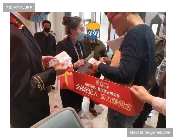 经纪人佣金纠纷案庭审，涉及球员合同中“反击参与进球”奖金条款效力